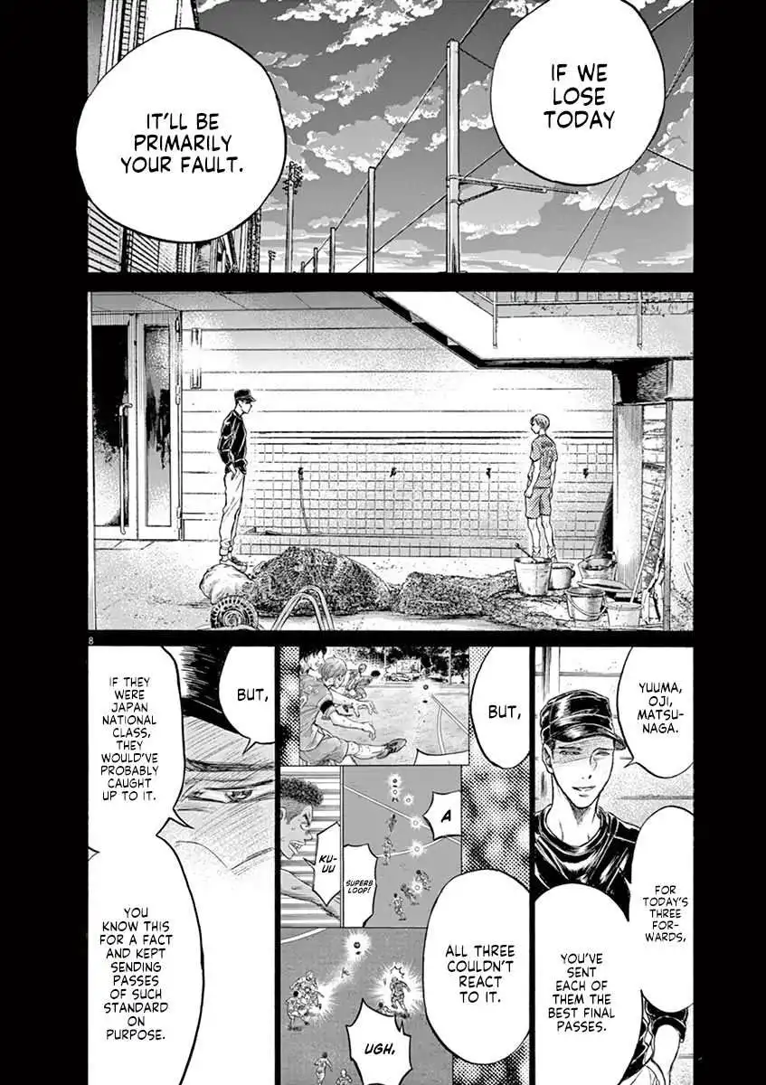 Ao Ashi [ALL CHAPTERS] Chapter 164 9